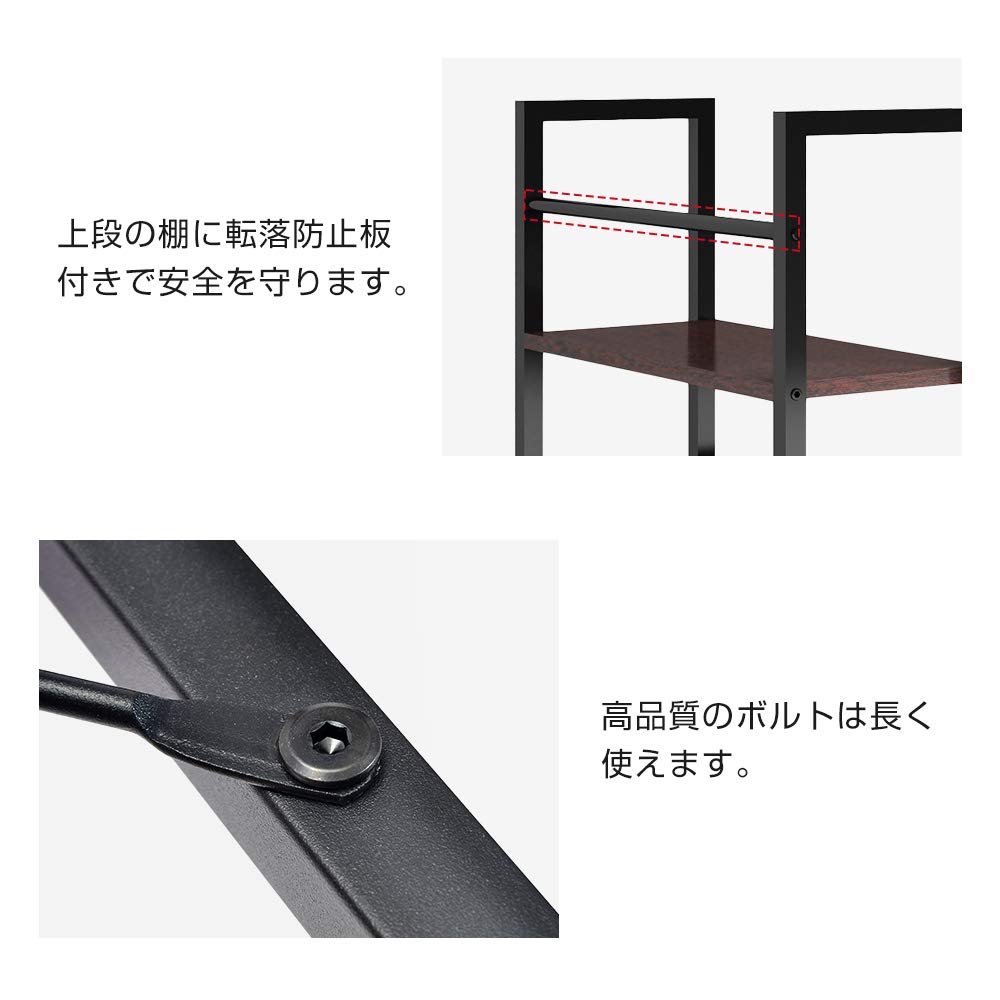 Amazon | パソコンデスク 左右入替可 収納 両用デスク ハイタイプ