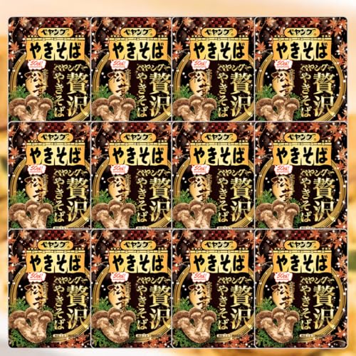 ペヤング 贅沢やきそば 本物の松茸 賞味期限2026.2.28 まとめ買い 113g 松茸 松茸焼きそば やきそば 焼きそば 麺 カップ麺 カップ インスタント 即席 業務用 セット (12個)のサムネイル