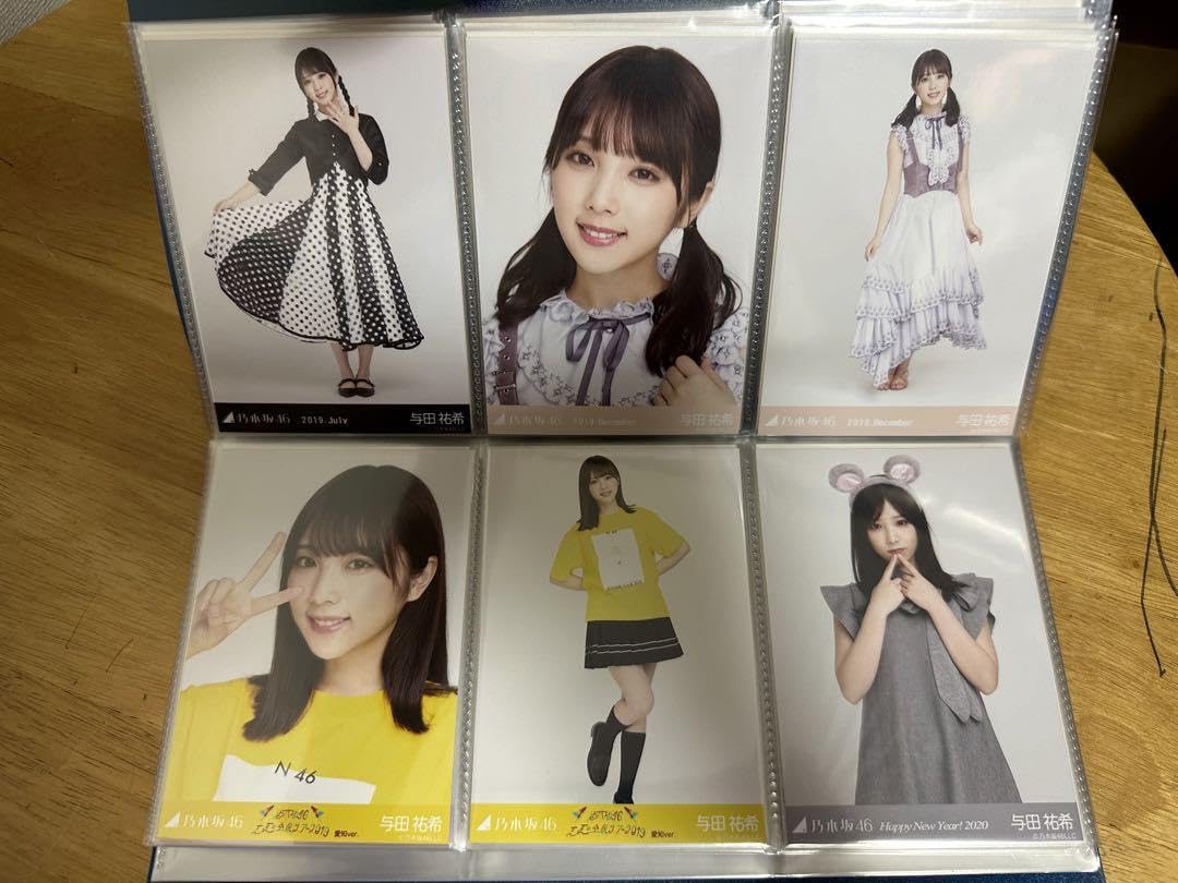 Amazon.co.jp: 乃木坂46 与田祐希 生写真まとめ : おもちゃ