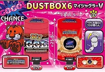 Amazon.co.jp: ジャグラーグッズ7種セット 蓄光ウォールクロック