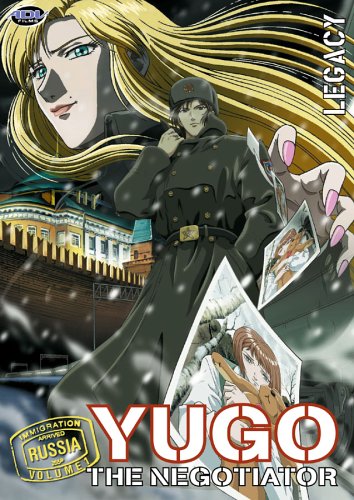 ADV Films YUGO The Negotiator: Russia 1