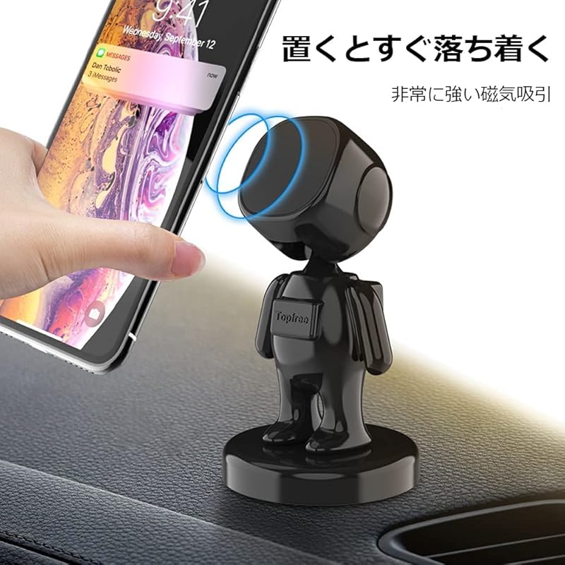 Friendship スマホホルダー 車 マグネット 強力 360 調整可能 かわいい 宇宙飛行士 デザイン スマホスタンド 車載ホルダー 片手操作 携帯ホルダー 4 7インチ全機種対応 ホワイト 7bbmqu5m9h Godawaripowerispat Com