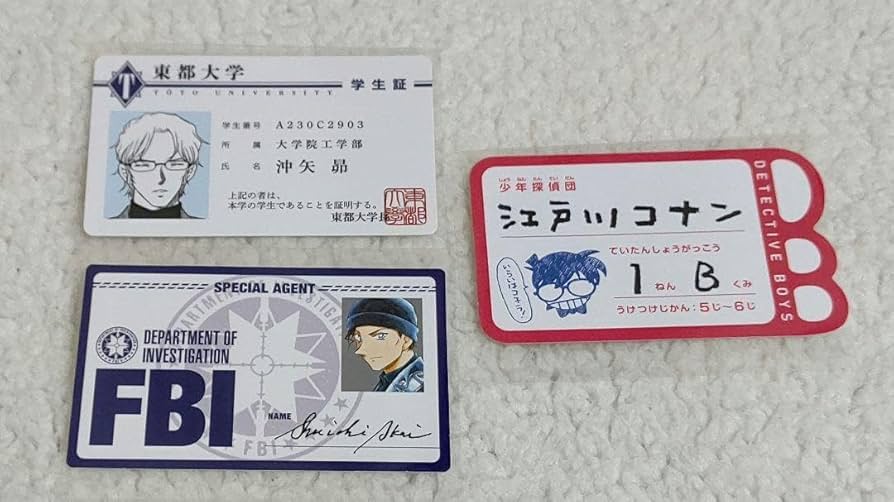 コナン　名刺 名探偵コナン トレーディング名刺風カード メタル【YTE公式