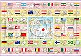 エポック社 【アポロのピクチュアパズル】 すみっコぐらし 世界の国旗 75ピース こども向けパズル 25-284 STマーク認証 おかたづけ袋付き 5歳以上 おもちゃ EPOCH