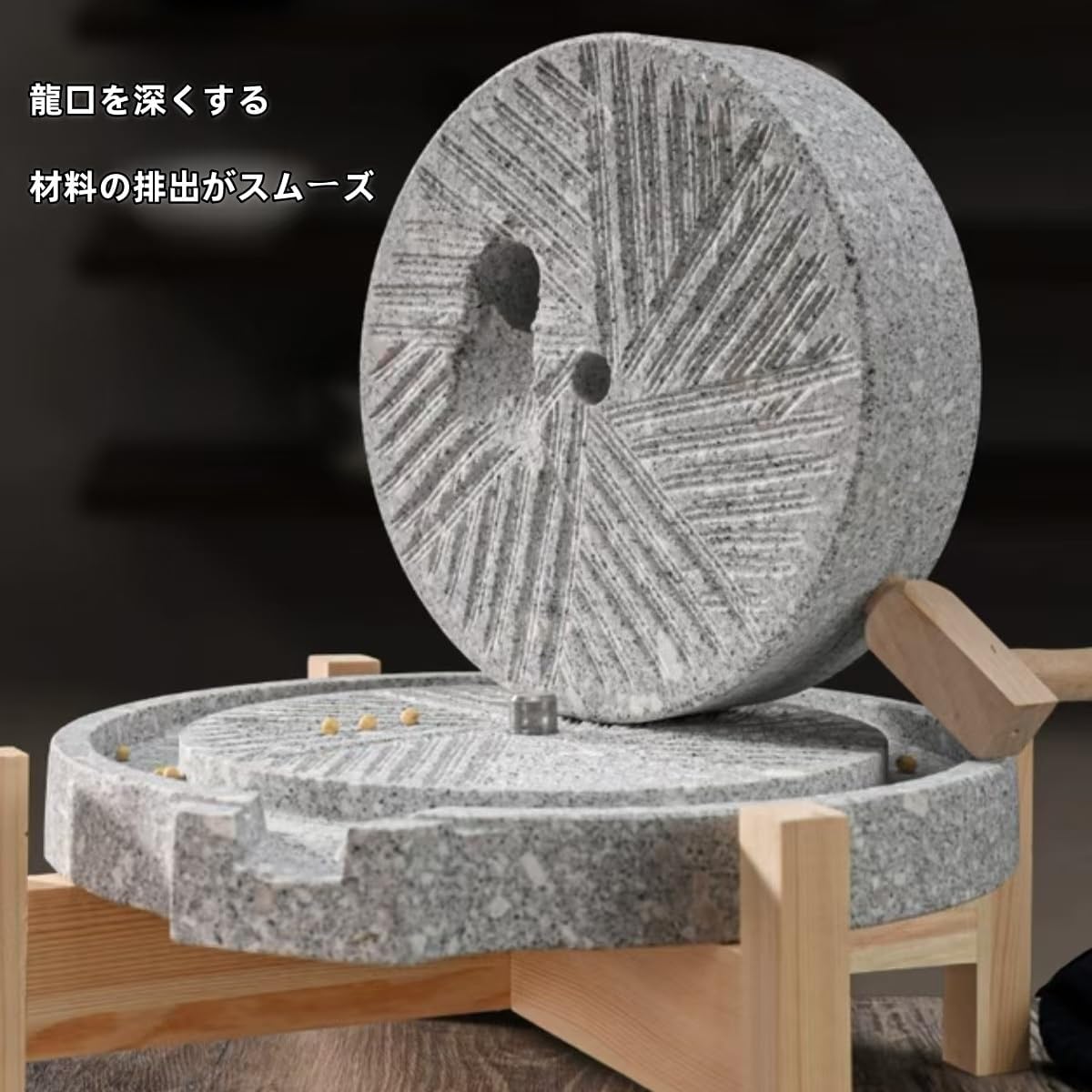 臼 石臼 うす 【公式通販】