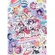 ゆめみたのあゆみ - 夢限大みゅーたいぷ [Blu-ray]