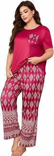 BlackBasket Women’s Tie-Dye Pajama Set | Relaxed Fit Short Sleeve Top & Long Pants Sleepwear | Soft & Comfy Lounge Wear Se... Price In India