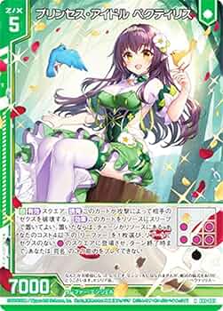 プリンセスぱ 61JSITF9jZL._UF350,350_QL50_.jpg