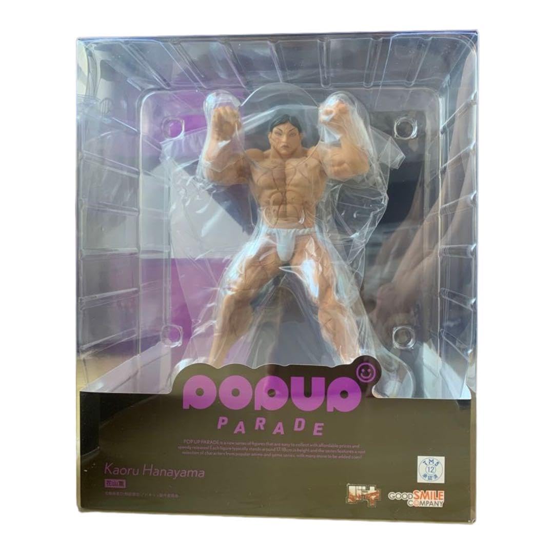 Amazon.co.jp: POP UP PARADE 花山薫 フィギュア バキ : おもちゃ