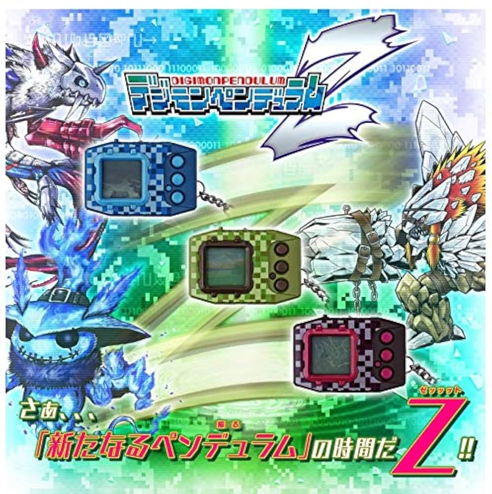 Buy Digimon Pendulum Z (Nightmare Soldiers [ Black ]) Online