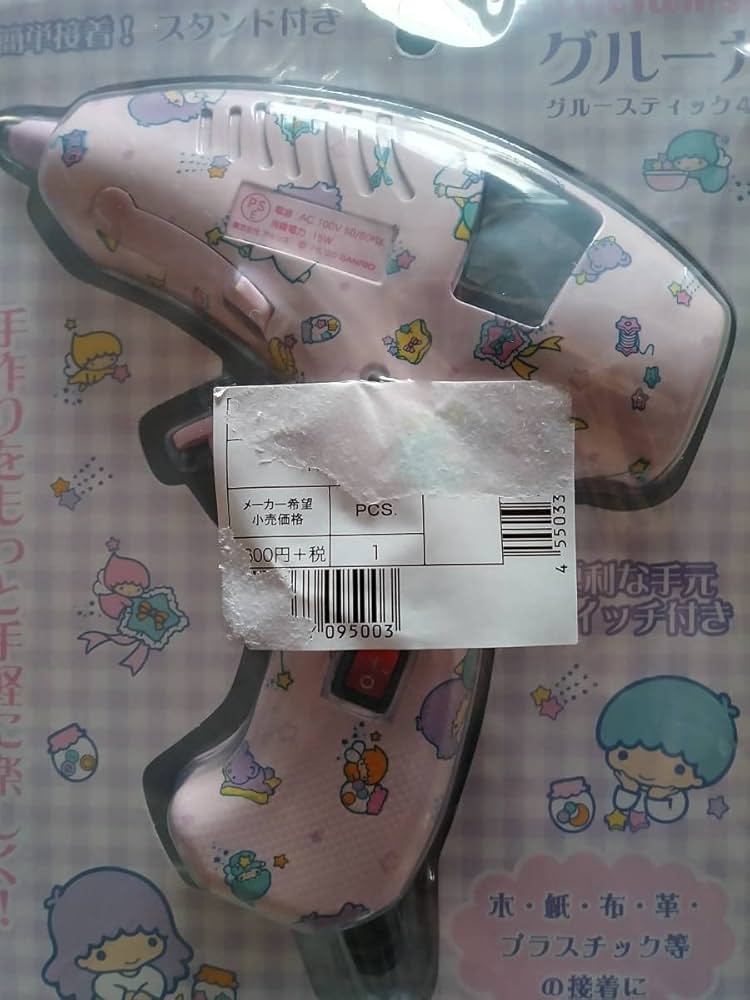 【未使用未開封】　サンリオ　キキララ グルーガン　リトルツインスターズ Little Twin Stars A to Z💭💕 キキララの全てが詰まっていて