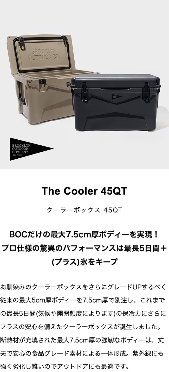 Amazon | BROOKLYN OUTDOOR COMPANY (BOC) ブルックリンアウトドア 