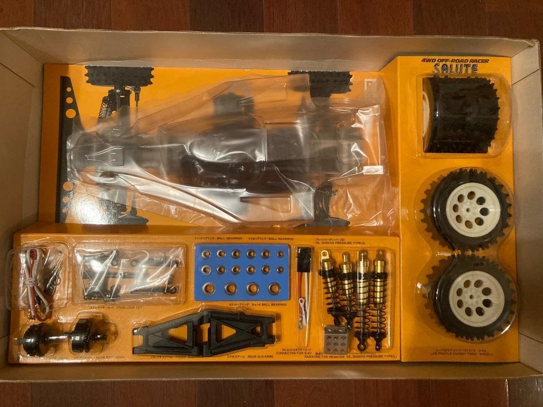 Yahoo!オークション - 京商 レーザーZX-Sエボリューション 1円