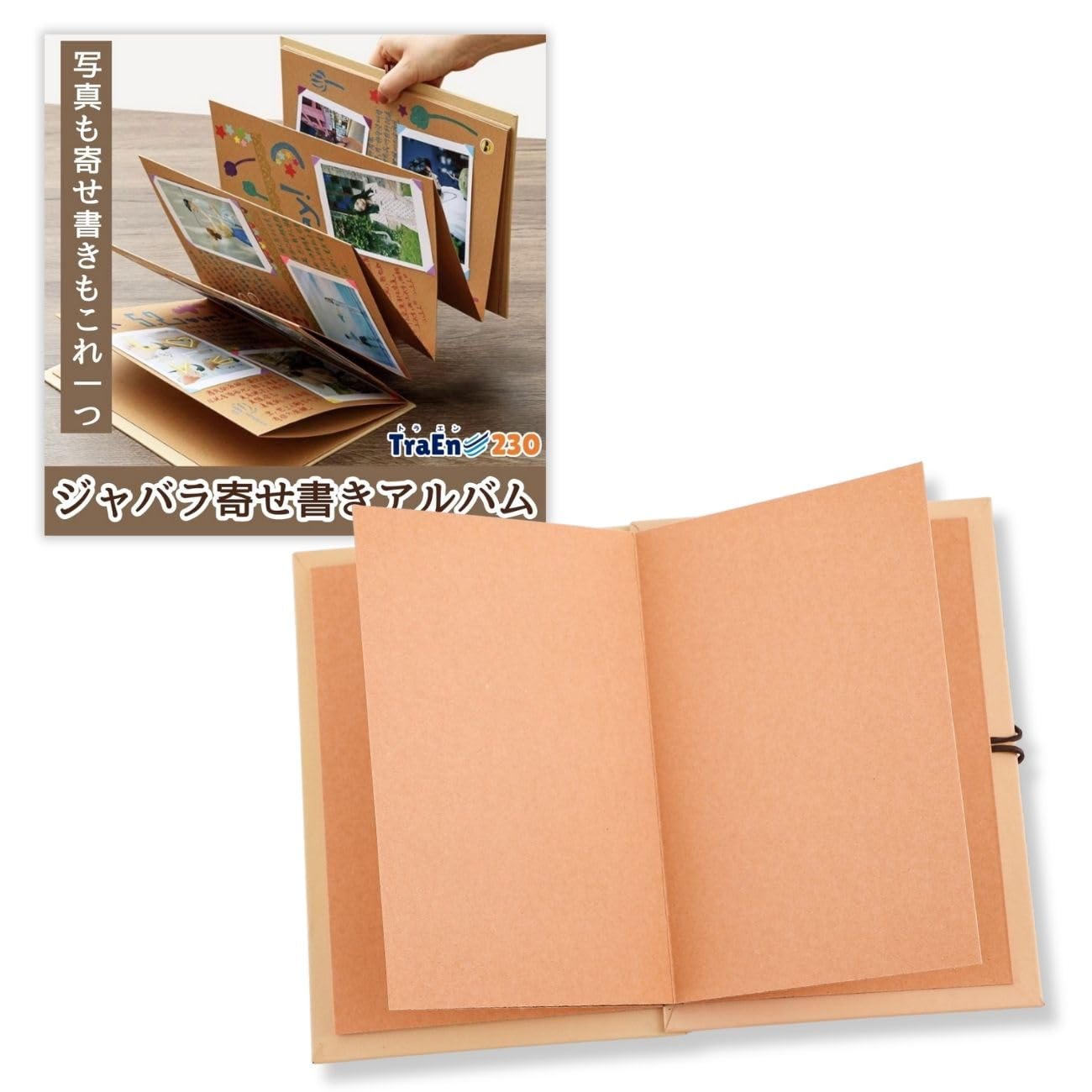 Amazon.co.jp: TraEn230 寄せ書き 色紙 二つ折り 大人数 メッセージ