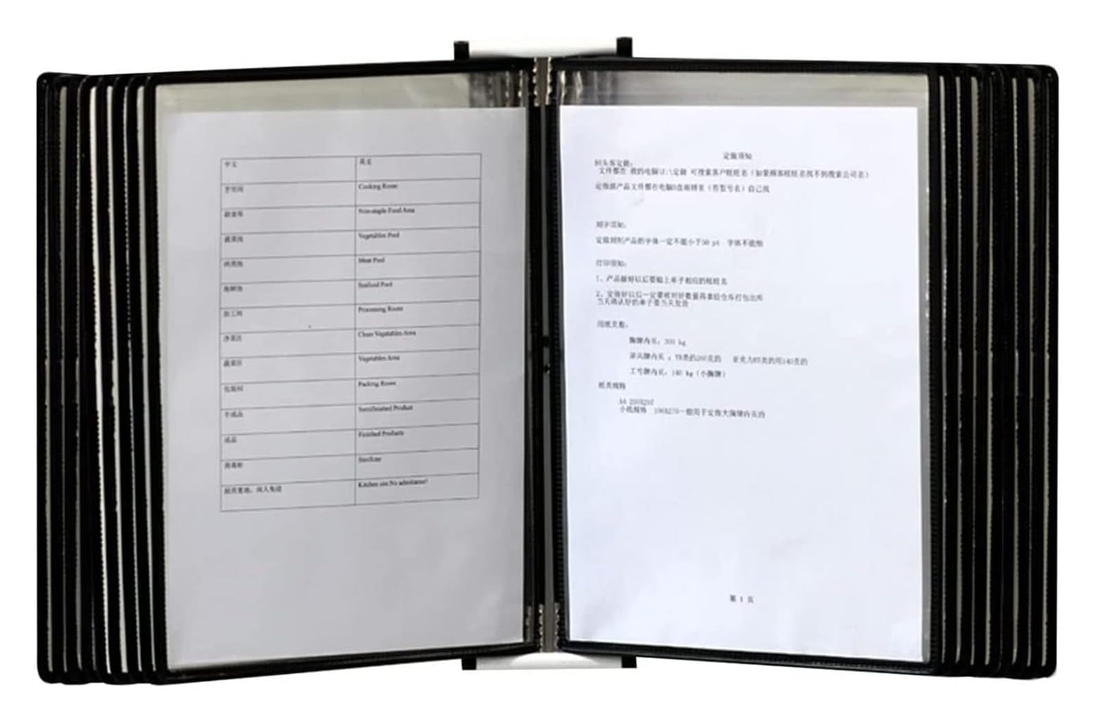 SnamicE Desktop Reference Rack, Wall-Mounted Flip File Holder - 20page For Office, Workshop, Restaurant, A4 Document Reference And Storage,