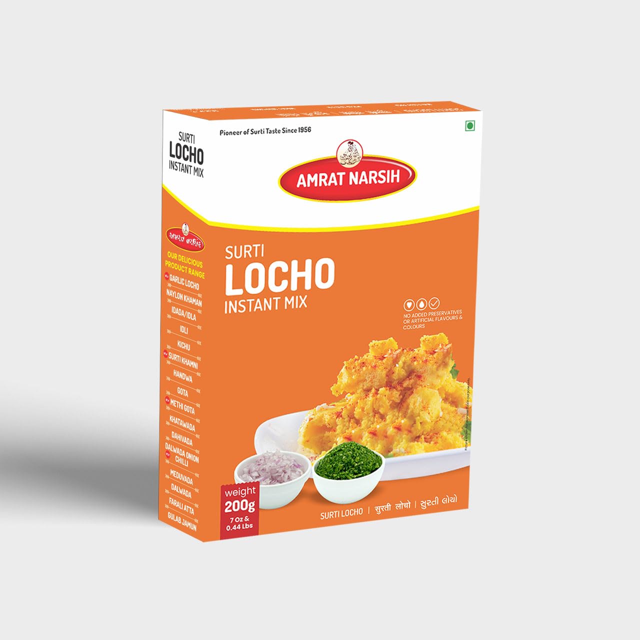 AMRAT NARSIH Authentic Surti Locho Instant Mix | Surti Delights In Convenient Box Packaging | Surat famous food | Breakfast | Makes 750 Grams in one serving of 200 Grams Locho