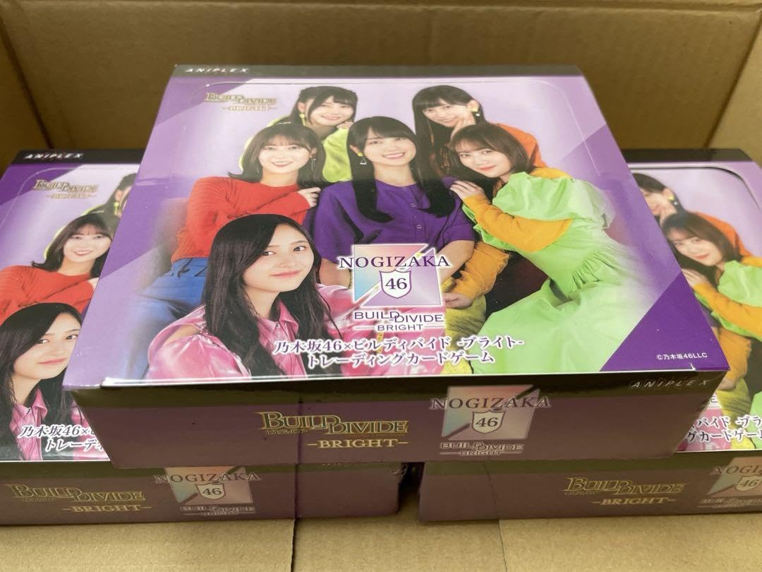 Amazon.co.jp: 乃木坂46 ビルディバイド BOX3つ シュリンク