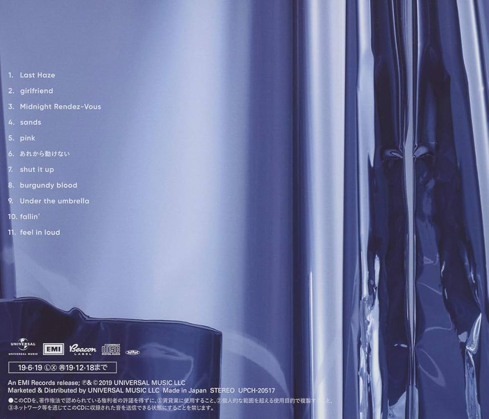 邦楽 Fantasma 邦楽 Fantasma 邦楽 Fantasma Amazon.co.jp: Fantasma(初回限定