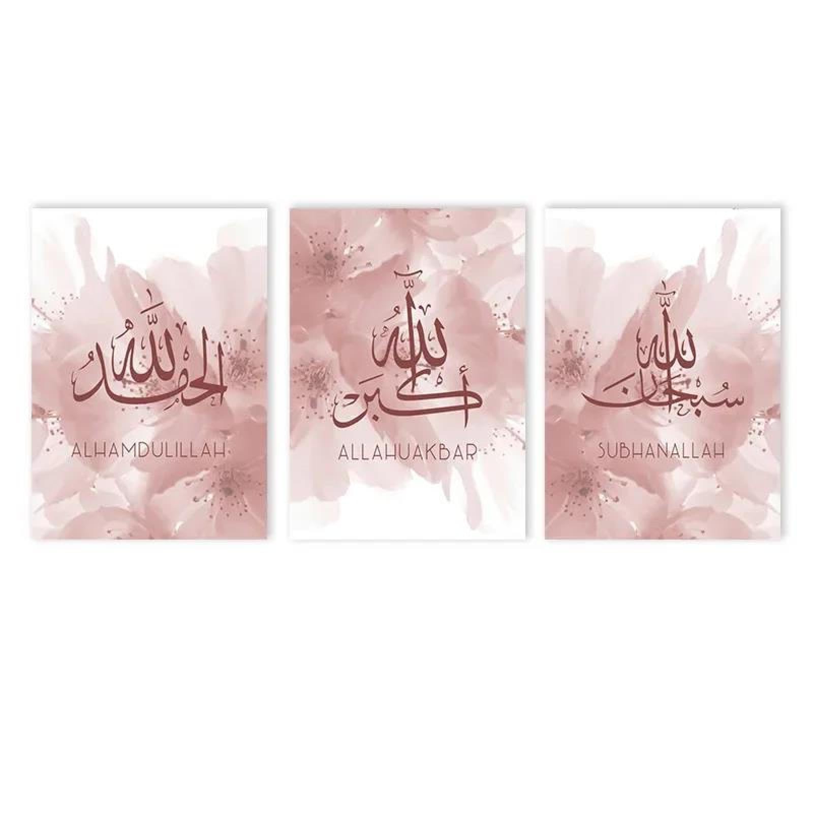Baibexing Alhamdulillah Islamic Wall Art Pink Blooming Flower Poster Arabic Calligraphy Print Canvas Painting Allah Picture Bedroom Decor 21X30Cmx3Pcs Unframed