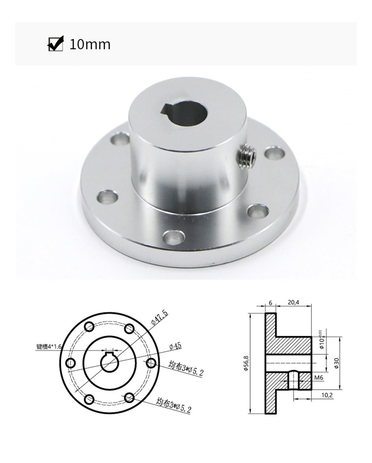 Sztywne złącze kołnierzowe Sprzęgło silnika, Sprzęgło kołnierzowe ze stopu aluminium Średnica 5 6 8 10 mm 12 14 15 16 18 mm Sprzęgło z rowkiem wpustowym(A 16mm Keyway)