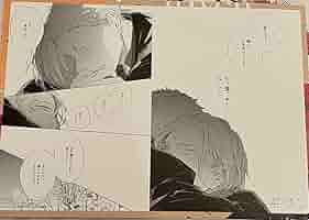 ギヴン　秋彦　春樹　まとめ売り Amazon.co.jp: ギヴン展 アクリルスタンド 秋彦 春樹 柊mix