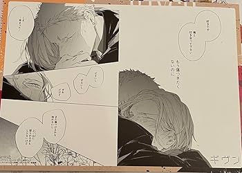 ギヴン ポスター 春樹 秋彦 キヅナツキ アニメ『ギヴン』公式 on X: 