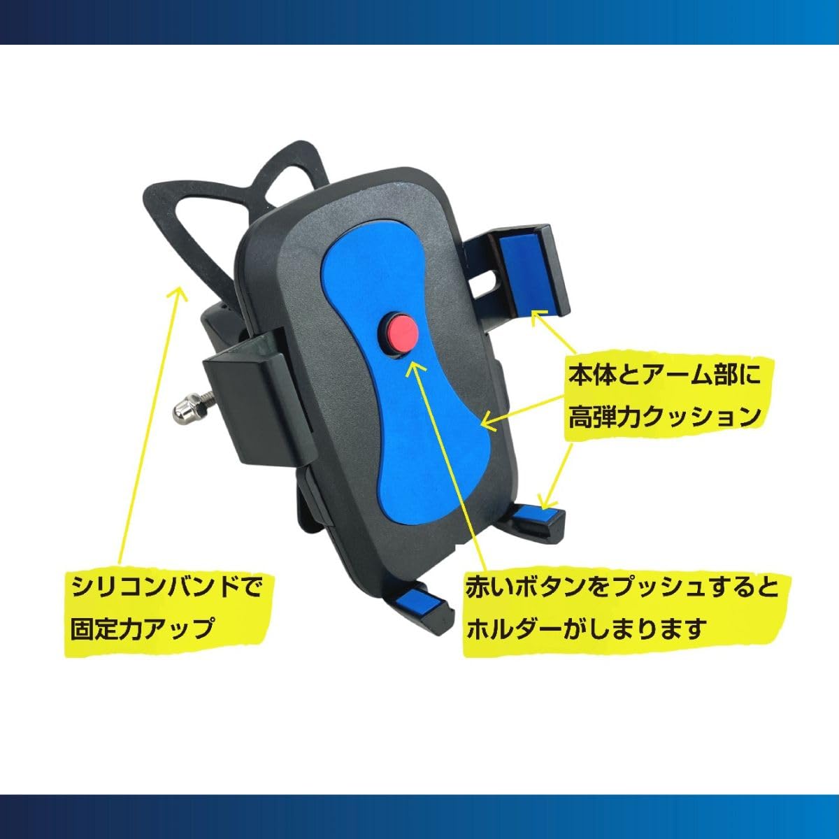 Amazon | トップ(Top) ハイブリッドフォンホルダー クッション