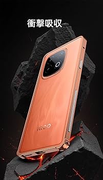 【★新品★】Z10 Turbo Pro 12GB/256GB オレンジ ☆新品☆】Z10 Turbo Pro 12GB/256GB オレンジ - メルカリ