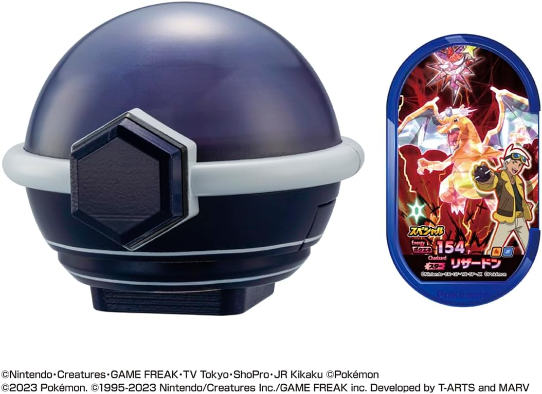 Takara Tomy: Pokemon Terrastal Orb