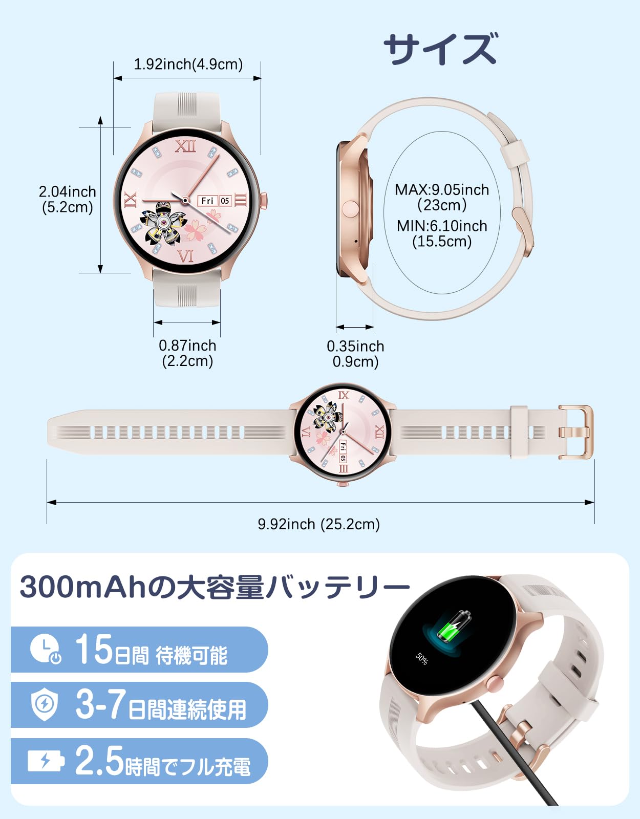 HUAKUA スマートウォッチ H2サムネイル7