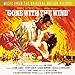 Gone With The Wind: Original Motion Picture Soundtrack