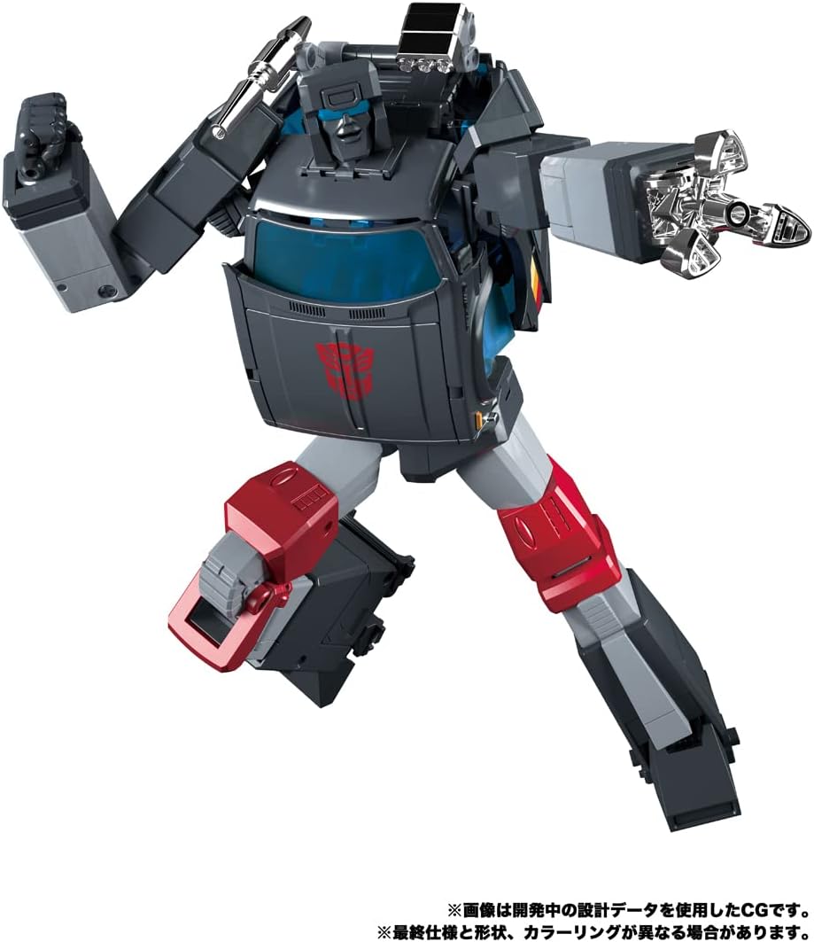 Transformers Masterpiece MP-56 Trailbreaker