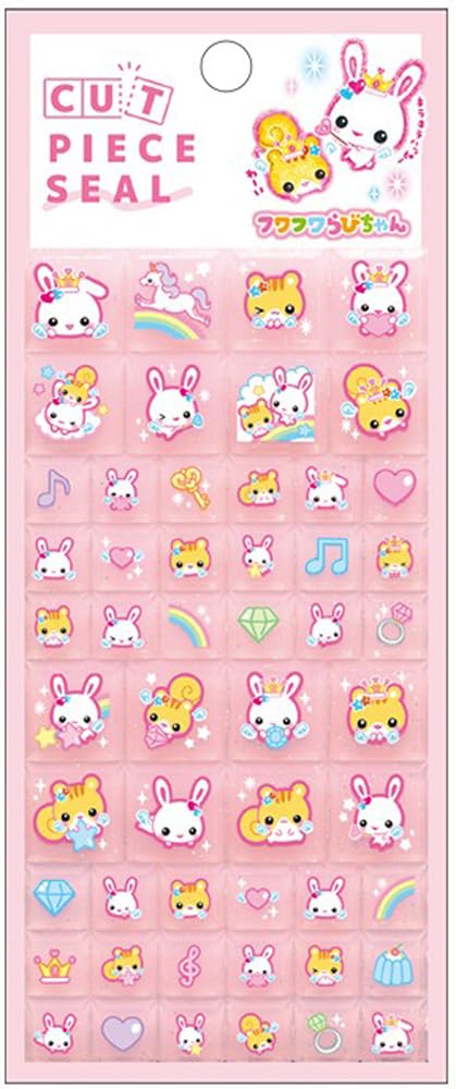 Amazon.co.jp: クラックス カット ピースシール フワフワらびちゃん
