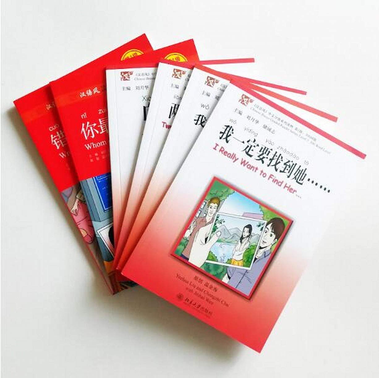 Amazon.com : WellieSTR 6 Books/Set Chinese Breeze Graded