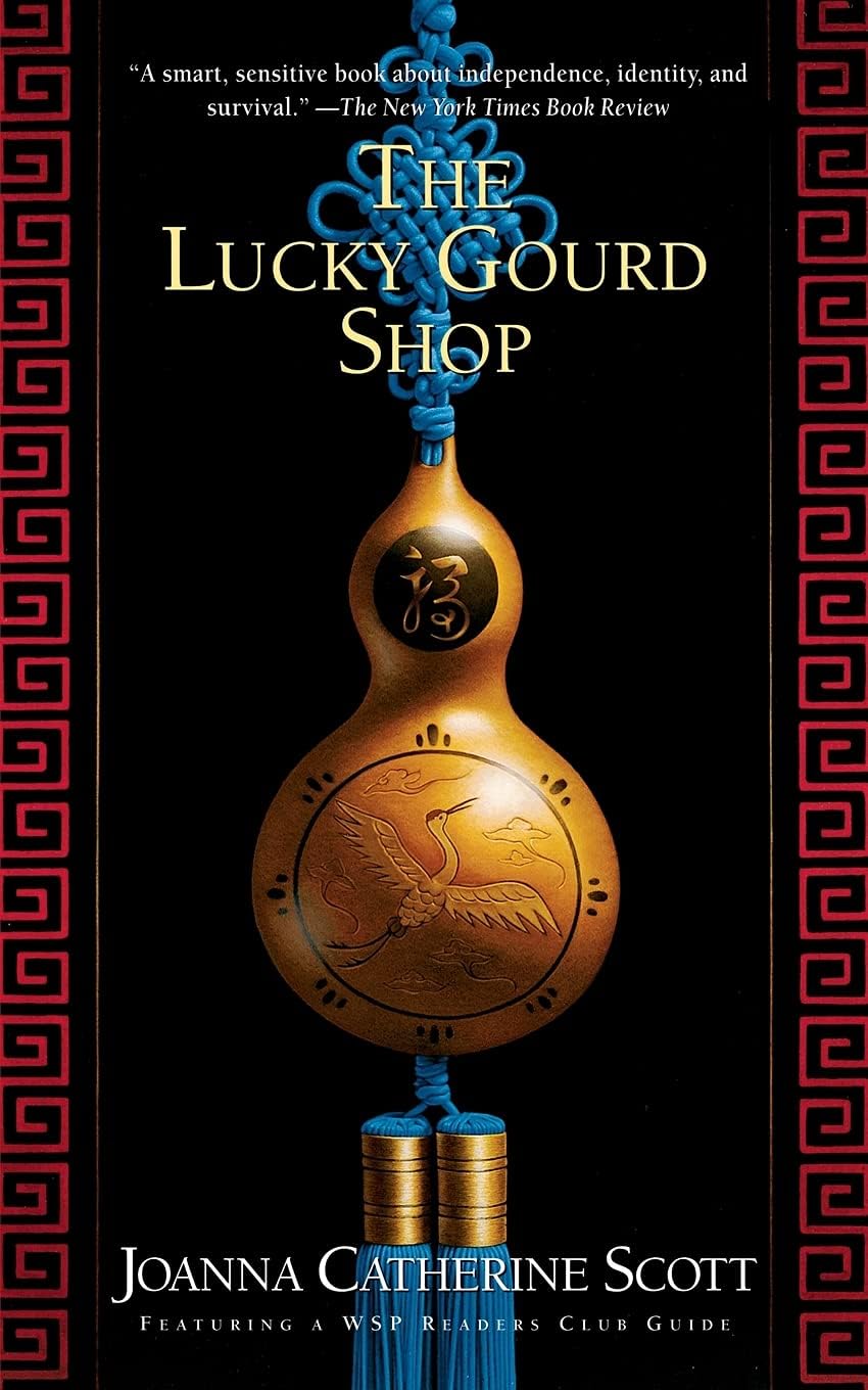 Lucky Gourd Shop