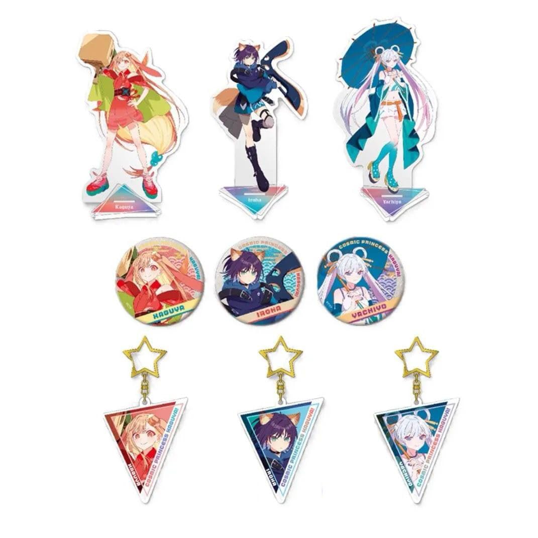 Amazon.co.jp: 超かぐや姫 オーロラチケット バッジ アクスタ アクリル