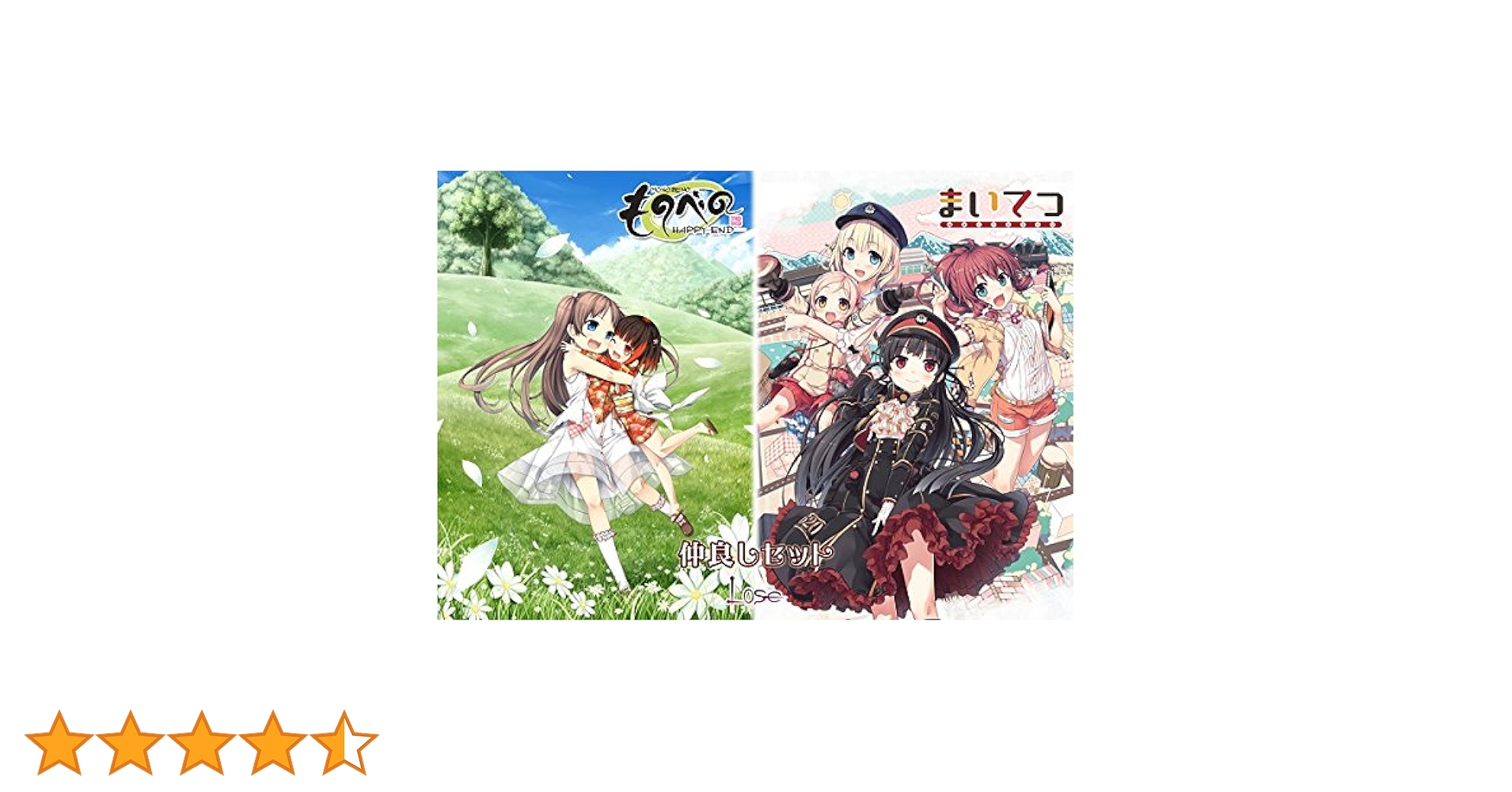 オトメスマイル エロ Amazon.co.jp: まいてつ&ものべの 仲良しセット 第5刷 : PCソフト