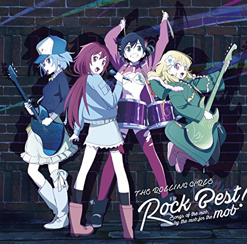 The Rolling Girls リンダ リンダ 歌詞 歌ネット