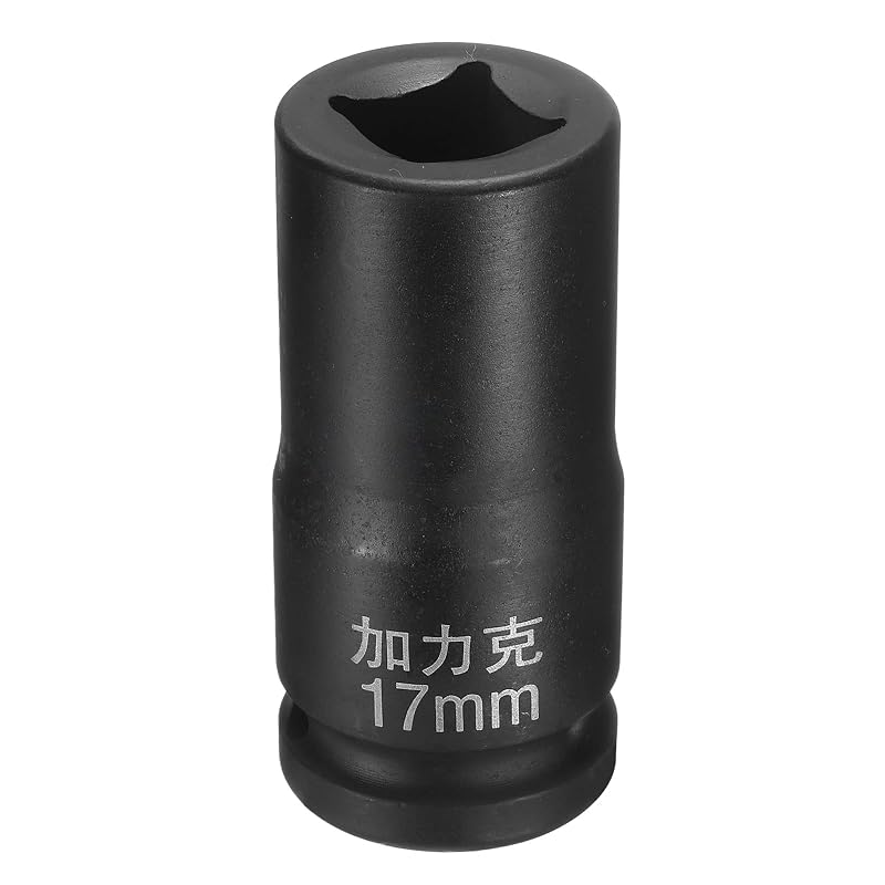 Soquete de impacto quadrado de 4 pontas HARFINGTON, acionamento de 19,05 mm (3/4 pol.), encaixe de 17 mm, 80 mm