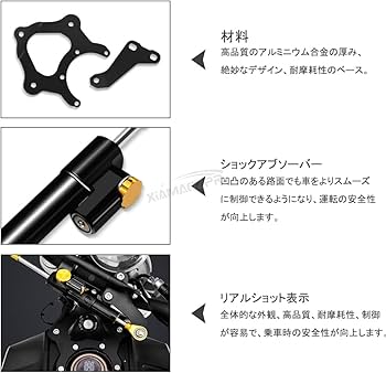 Amazon | XIAMAOZPR for スヴァルトピレン 401 ステアリングダンパー