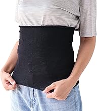 Kinuya Ultra Warm Silk Lightweight Belly Wrap, Thin, Winter, Warm, Stretchy, Silk, Innerwear, Underwear, Sensitive Skin, Warmth, Cold Feet