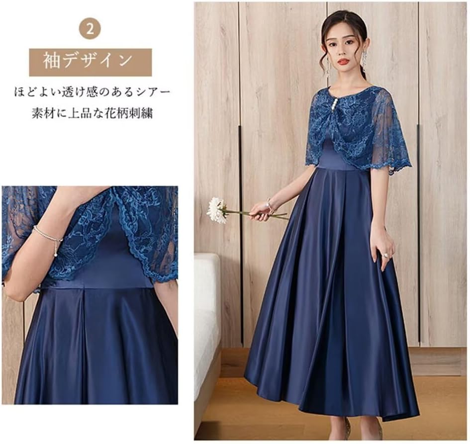 [HUALIANYI] パーティードレス レディース ドレス イブニングドレス ロングドレス ミディアム ウエディングドレス ブライ