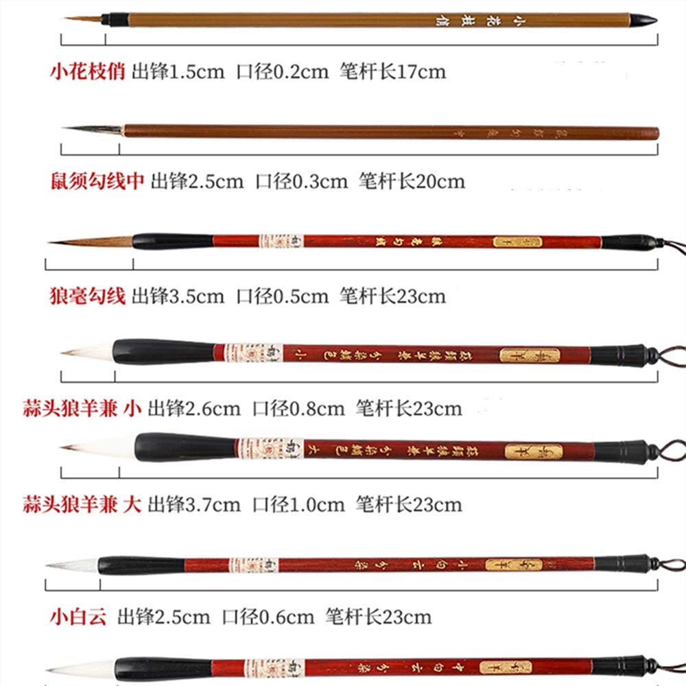 Calligraphie Japonaise Kit Pandahall Ensemble De Pinceaux De Calligraphie Chinoise, 10pcs Pinceau D'écriture Porte-Brosse Pinceaux Chinois Calligraphie Japonaise Kit Pandahall Ensemble De Pinceaux De Calligraphie Chinoise, 10pcs Pinceau D'écriture Porte-Brosse Pinceaux Chinois