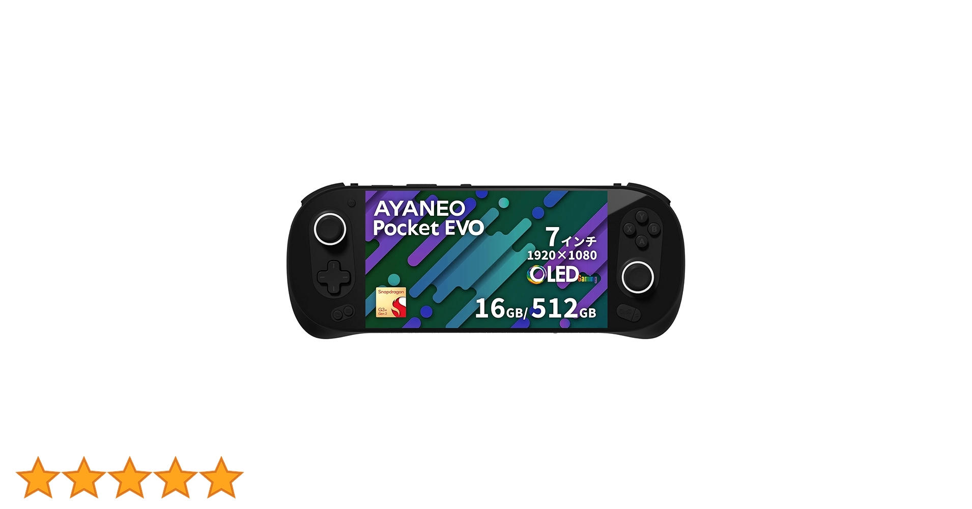 Amazon | Ayaneo Pocket EVO 国内正規版 Android ポータブル