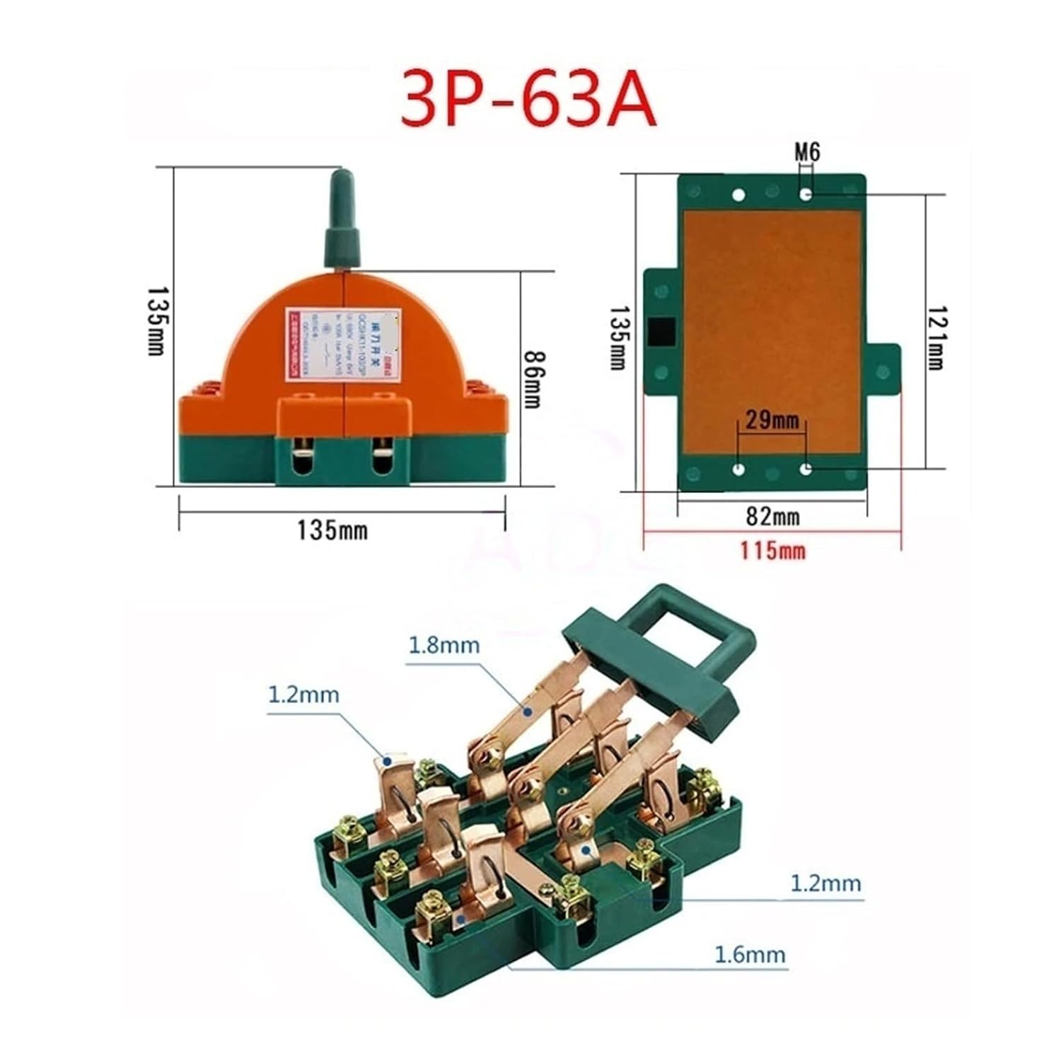 Switch Reversing Switch All Copper Material Display 3P 63A 380V(3P-63A Without Light)