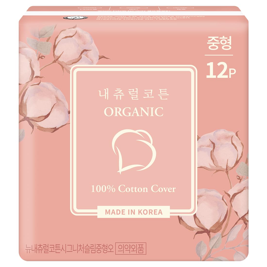 [NaturalCotton] Signature Organic Slim Medium, ECOCERT Organic Cotton Pads with Wings, Reliable Protection and Absorbency for Periods, 9.6 Inches (Medium, 12 Count, 6 Packs)