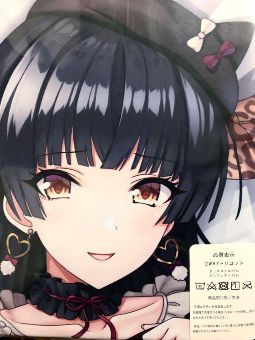 シャニマスDARSコラボ クッションカバー 黛冬優子
