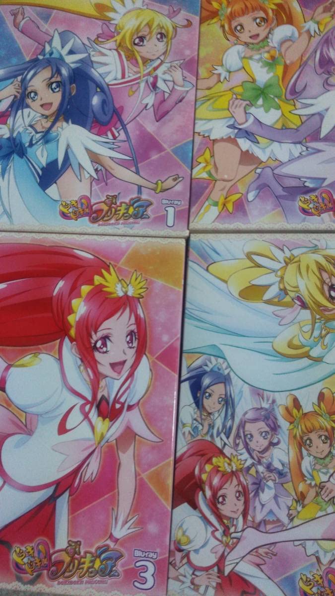ドキドキプリキュア　全巻セット Amazon.co.jp: 特典あり ドキドキプリキュア 初回版 全巻セット 全4巻