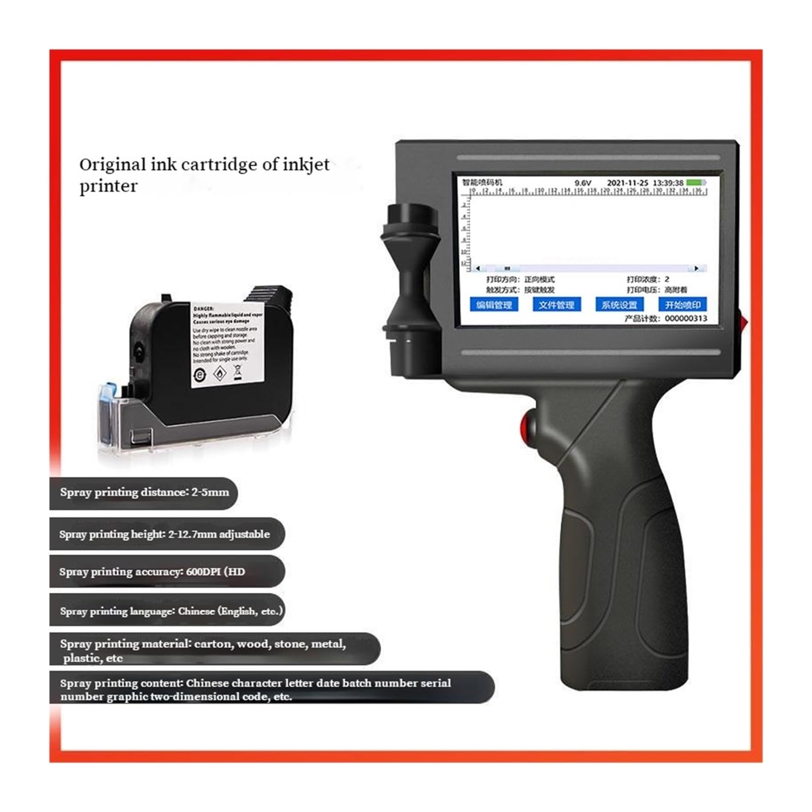 Handtintenstrahldrucker, Intelligenter Handheld-Tintenstrahldrucker, kleine automatische Codiermaschine, Fließband, Etiketten, Verpackungsbeutel, QR-Code, Barcode, Logo-Drucker(1pcs)