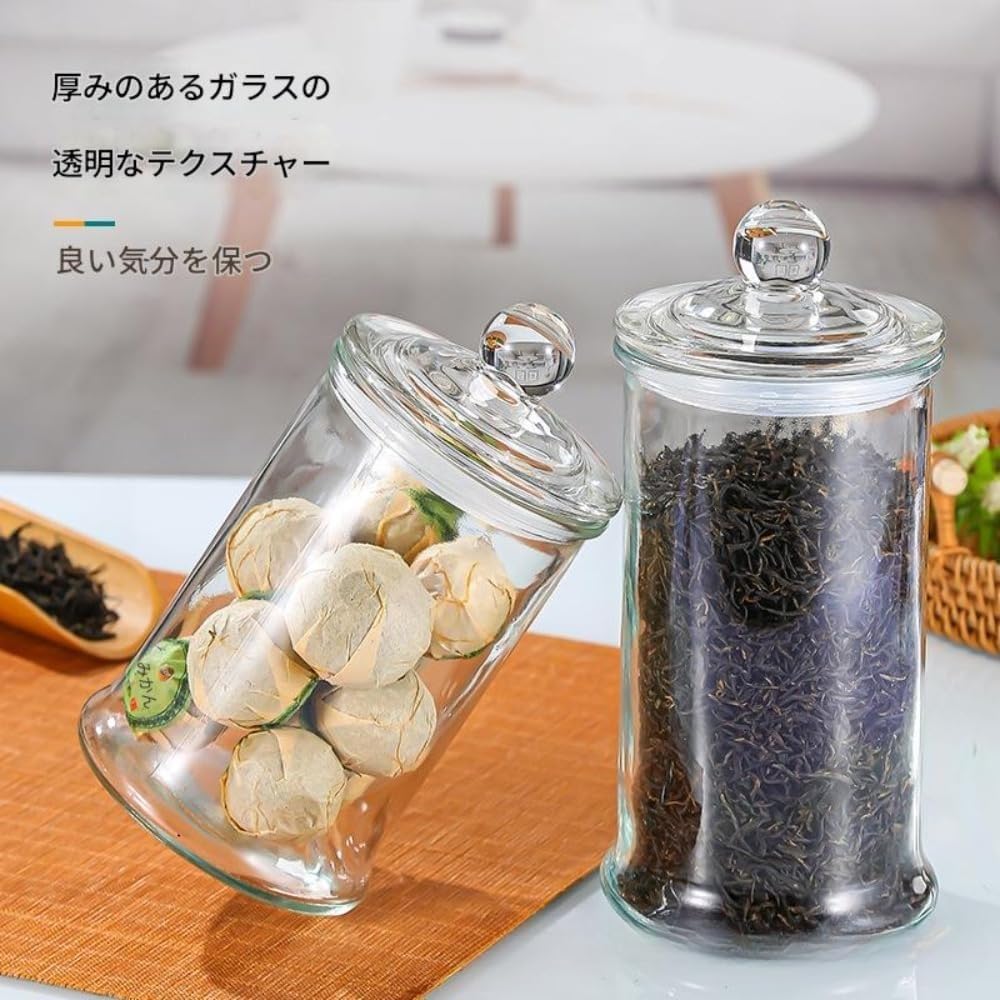 Amazon｜ZMBJ 12 個セット 小型ミニガラスストレージ容器 スパイス